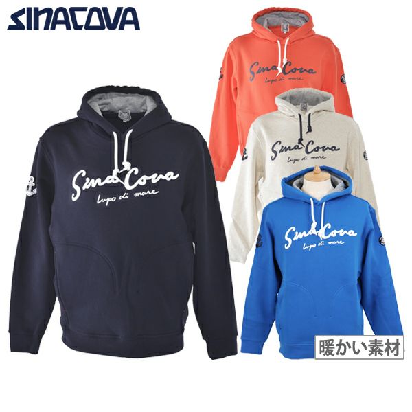 Men's Hoodie SINACOVA SARDEGNA