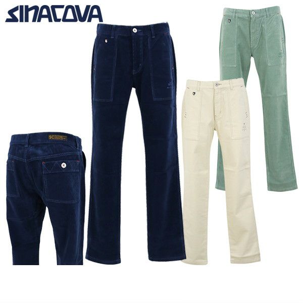 Pants Men's Cinacoba Sarginia Sinacova Sardegna 2024 Fall / Winter new work