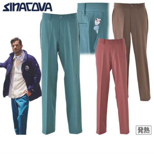 Pants Men's Sinakova Genova Sinacova Genova 2024 Autumn / Winter New