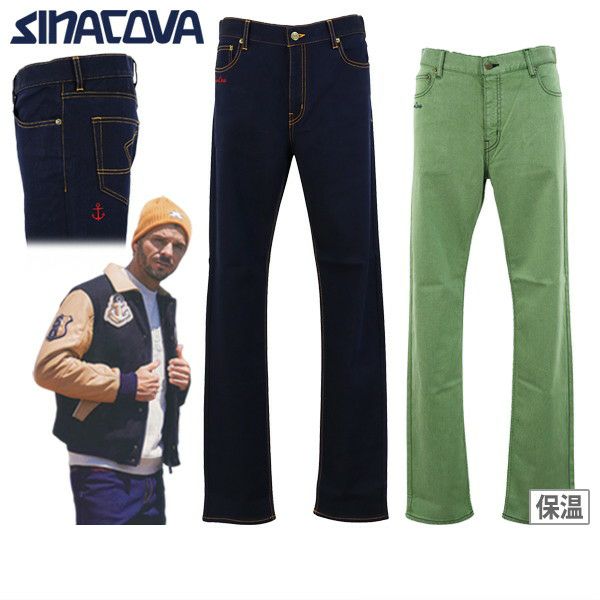 Pants Men's Sinakova Genova Sinacova Genova 2024 Autumn / Winter New