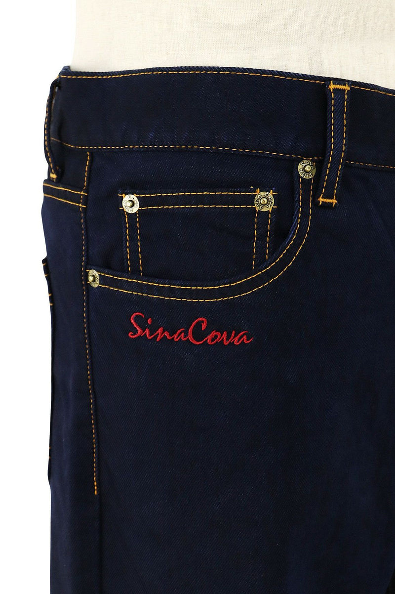 Pants Men's Sinakova Genova Sinacova Genova 2024 Autumn / Winter New