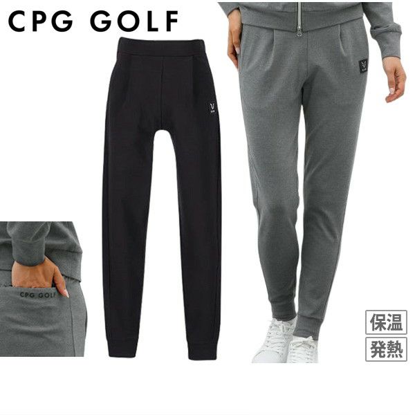 パンツ レディース シーピージー ゴルフ CPG GOLF 2024 秋冬 新作 ゴルフウェア