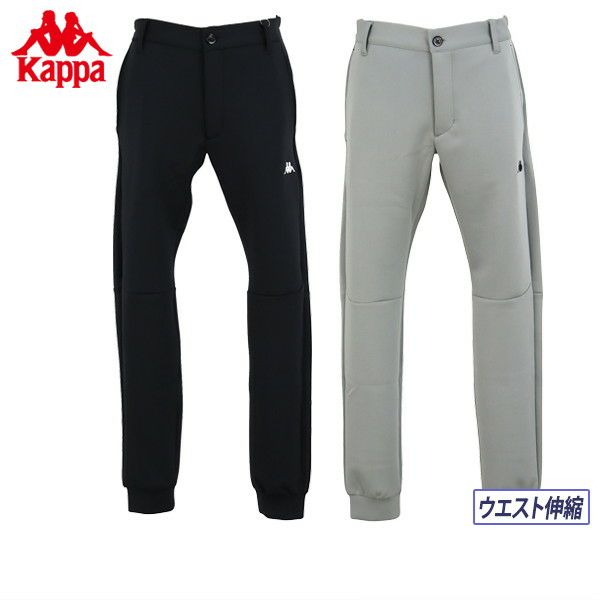 Long pants for men Kappa Kappa Golf Kappa Golf Golf wear