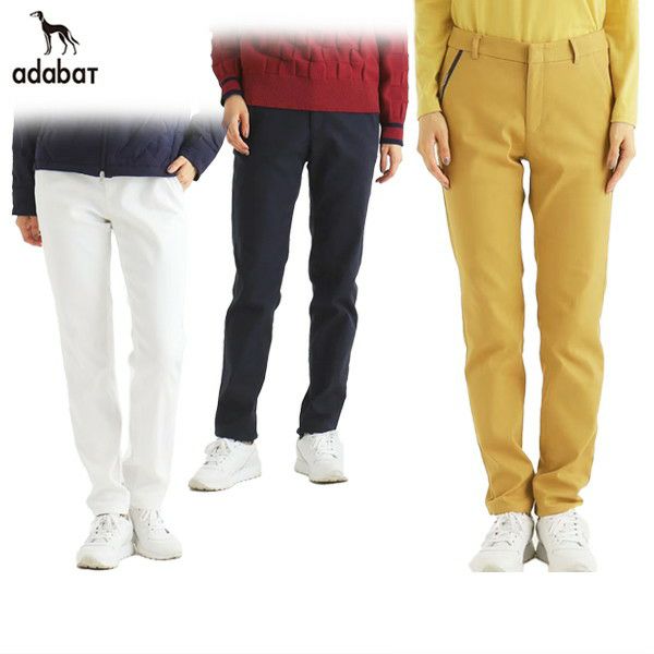 Pants Ladies Adabat Adabat 2024 Autumn / Winter Golf wear