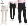 Women's Pants adabat golf wear