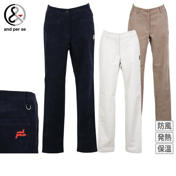 Long Pants Ladies Anpasi And Per SE 2024 Fall / Winter New Golf Wear