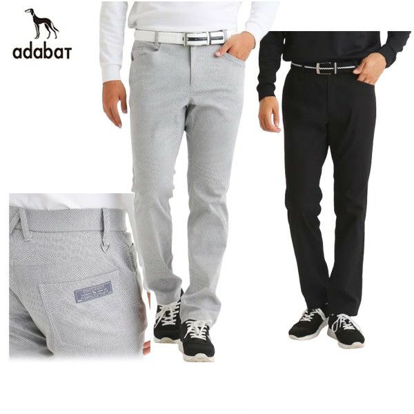 Pants Men's Adabat Adabat 2024 Autumn / Winter Golf wear