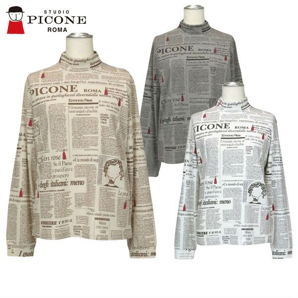 High Neck Shirt Ladies Studio Piccone Studio Picone 2024 Autumn / Winter New