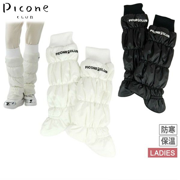 Leg Warmer Ladies Piccone Club PICONE CLUB 2024 Fall / Winter New Golf