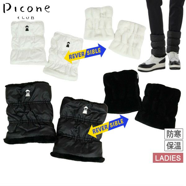 다리 따뜻한 숙녀 Piccone Club Picone Club 2024 가을 / 겨울 새 골프