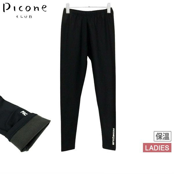 綁腿女士Piccone Club Picone Club 2024秋冬新高爾夫