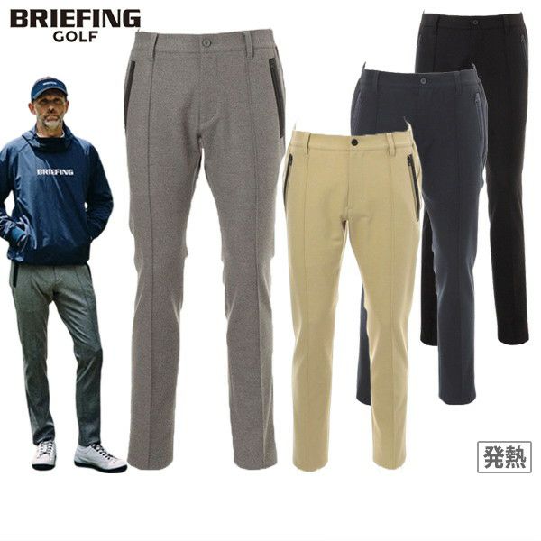 Long Pants Men's Briefing Golf BRIEFING GOLF 2024 Fall / Winter Golf Wear