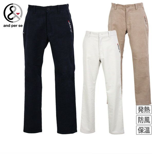 Long Pants Men's Anpasi And Per SE 2024 Fall / Winter New Golf Wear