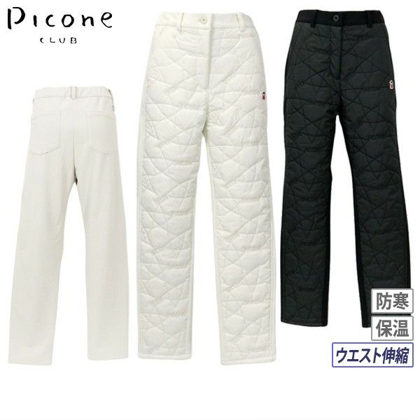 裤子女士Piccone Club Picone Club 2024秋冬新高尔夫服