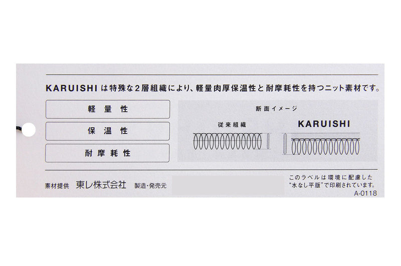 男士高爾夫高爾夫高爾夫高爾夫球高爾夫日本官方高爾夫服裝的長褲