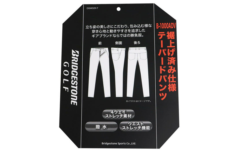 Men's Pants Bridgestone Golf BRIDGESTONE GOLF Golf Wear