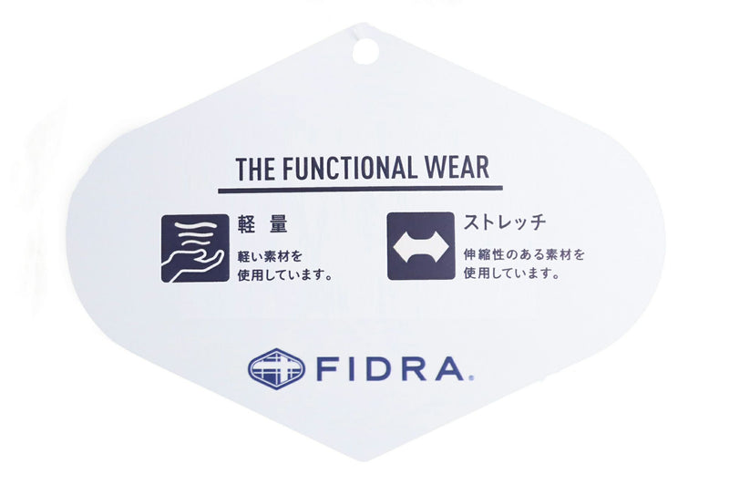 ベスト メンズ フィドラ FIDRA 2024 秋冬 新作 ゴルフウェア