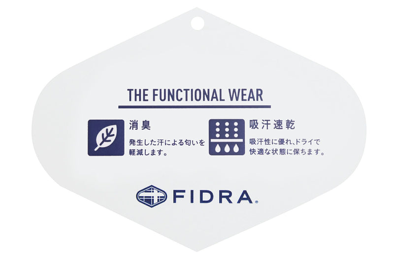 High neck shirt for women FIDRA golf wear