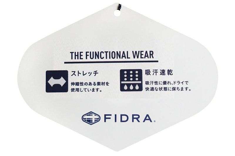 ロングパンツ メンズ フィドラ FIDRA 2024 秋冬 新作 ゴルフウェア