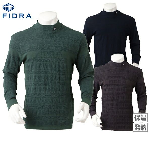 High Neck Shirt Men's Fidra FIDRA 2024 Fall / Winter New Golf Wear