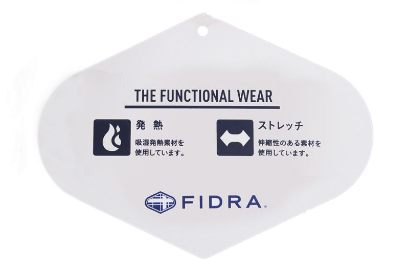 High Neck Shirt Men's Fidra FIDRA 2024 Fall / Winter New Golf Wear