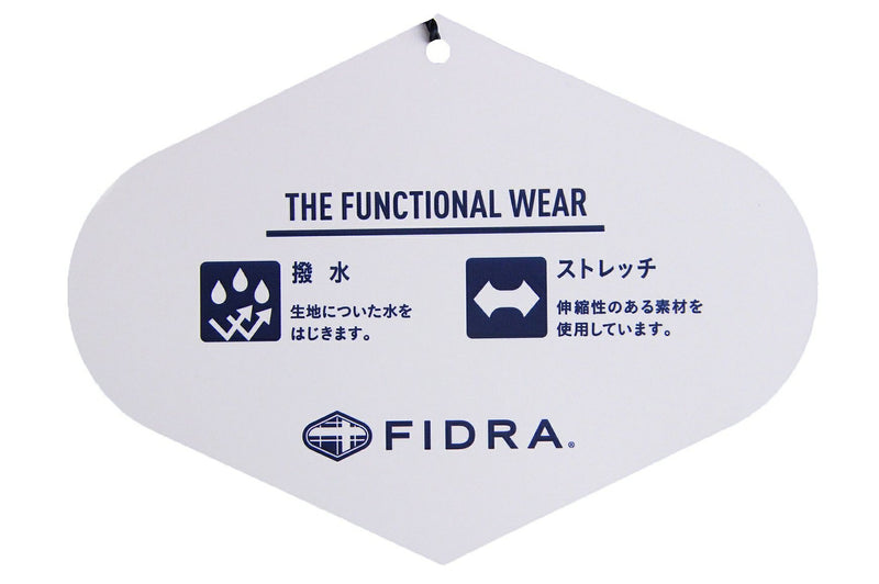 一件女士Fidra Fidral 2024秋 /冬季新高爾夫服裝