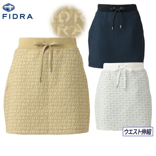 Skirt Ladies Fidra FIDRA 2024 Fall / Winter New Golf wear