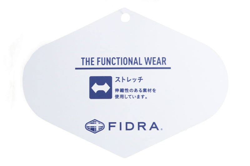 一件女士Fidra Fidra 2024秋冬新高爾夫球