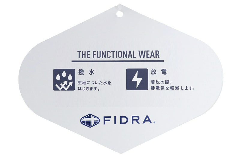 Women's blouson FIDRA golf wear