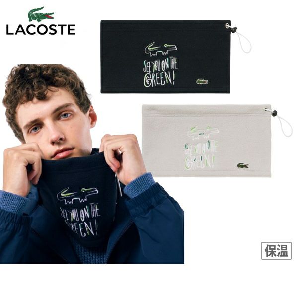 ネックウォーマー メンズ レディース ラコステ スポーツ LACOSTE SPORT 日本正規品 2024 秋冬 新作 ゴルフ