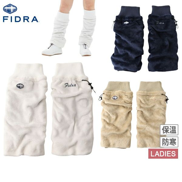 Leg Warmer Ladies Fidra FIDRA 2024 Fall / Winter Golf