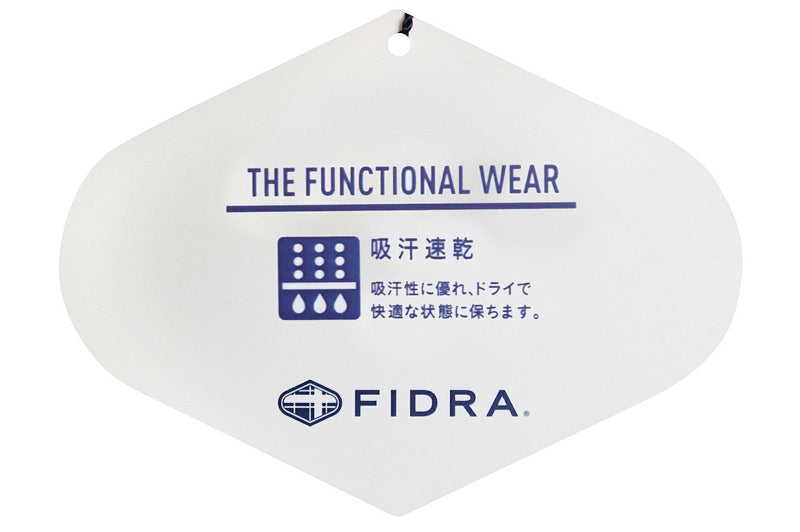 Cap Men's Fidra Fidra 2024秋冬新高爾夫