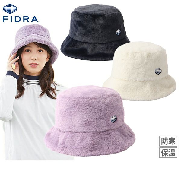 Bucket Hat Ladies Fidra FIDRA 2024 Fall / Winter New Golf