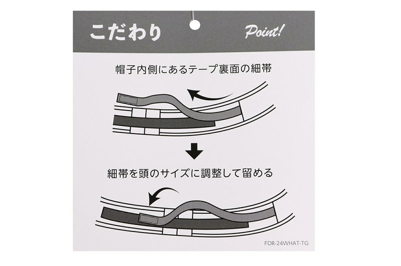 バケットハット レディース フィドラ FIDRA ゴルフ