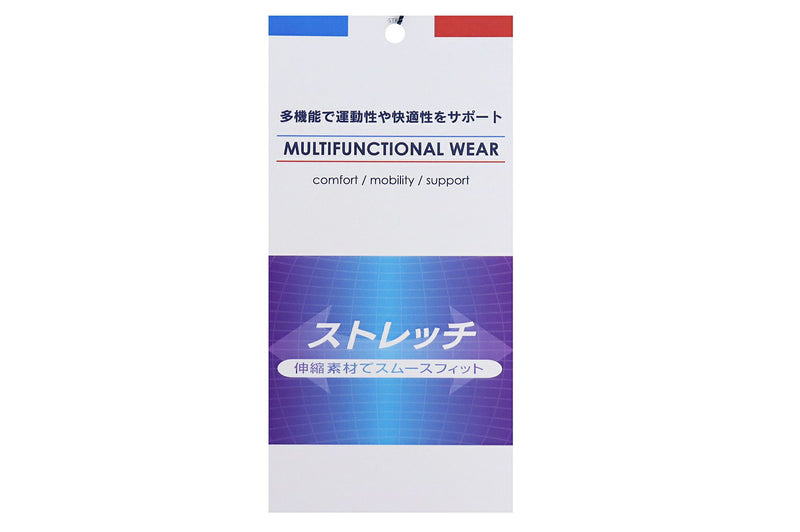 最好的女士曲柄笨拙的日本真实的2024年秋季 /冬季高尔夫服装