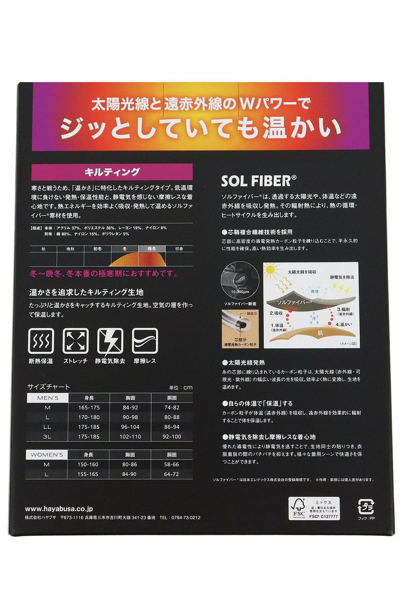 レギンス レディース ロイフ Loif ゴルフ