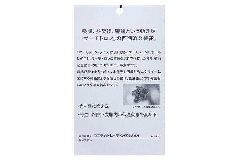 최고의 여자 토미 힐피거 골프 토미 힐피거 골프 일본 진짜 제품 골프 착용