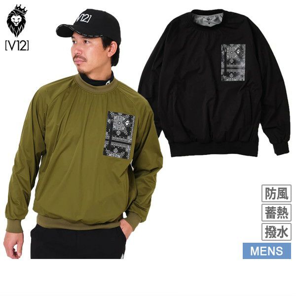 Blouson 남자 v12 골프 vehouelve 2024 가을 / 겨울 새 골프장