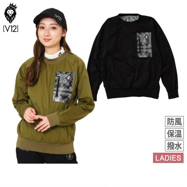 Blouson Ladies V12高尔夫Vehoulve 2024秋冬新高尔夫服装