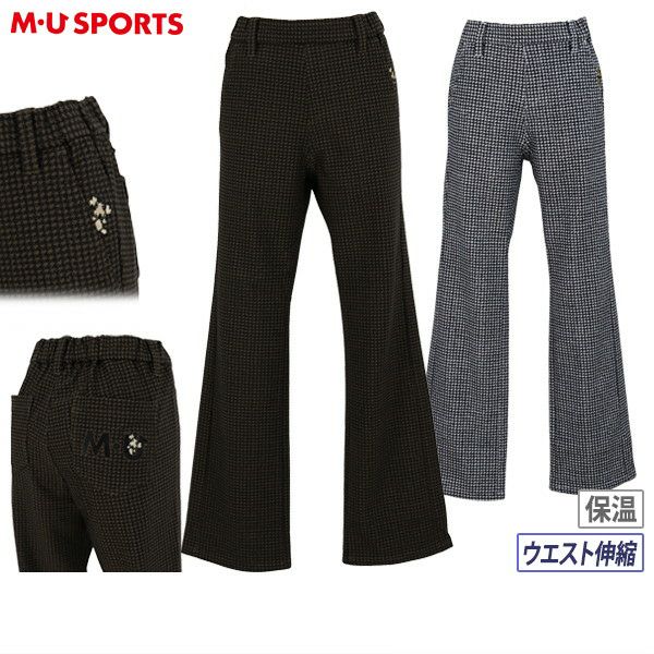 ロングパンツ レディース MUスポーツ エムユー スポーツ M.U SPORTS MUSPORTS ゴルフウェア