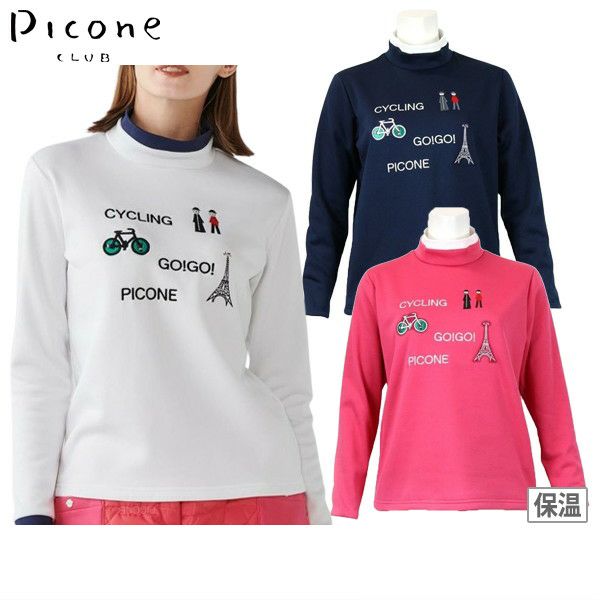 High Neck Shirt Ladies Piccone Club PICONE CLUB 2024 Fall / Winter New Golf Wear