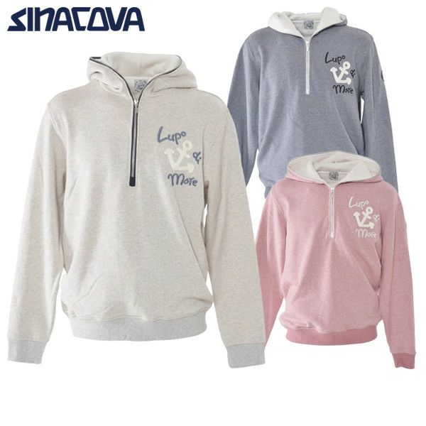 Men's Hoodie SINACOVA SARDEGNA