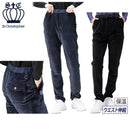 パンツ レディース セントクリストファー St.Christopher ゴルフウェア