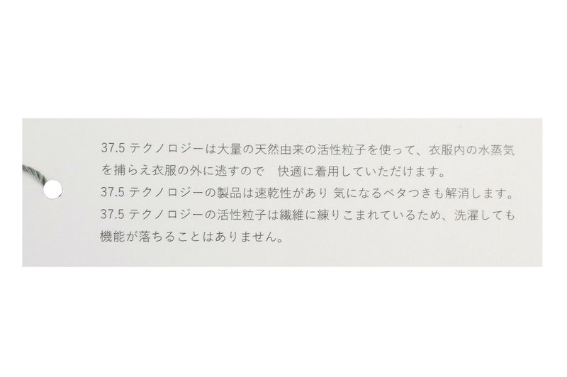 ハイネックシャツ メンズ ゾーイ ZOY 2024 秋冬 新作 ゴルフウェア