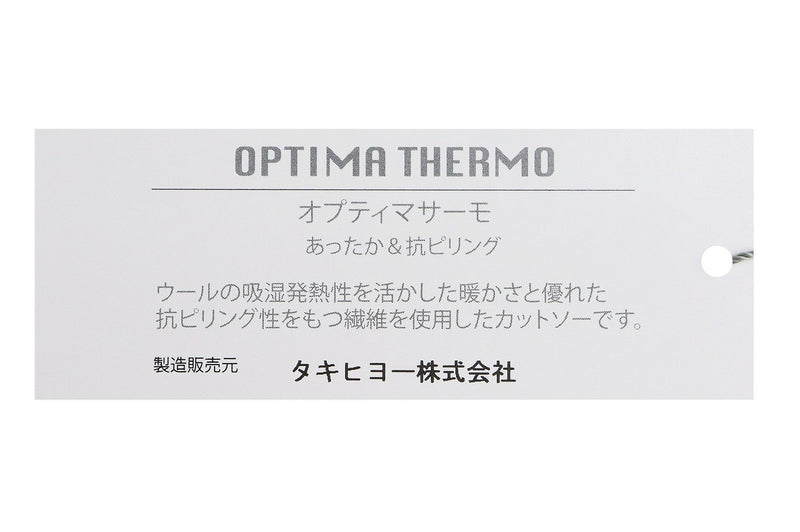 トレーナー メンズ ゾーイ ZOY 2024 秋冬 新作 ゴルフウェア