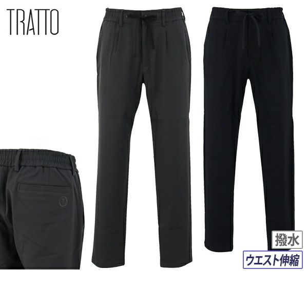 Long Pants Men's Trat Tratto Stools STOOLS 2024 Fall / Winter New Golf Wear