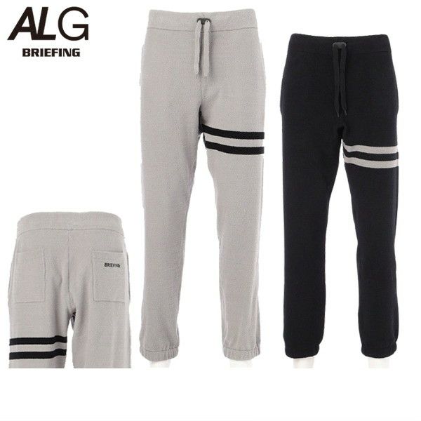 Jogger Pants 남자 브리핑 알그 브리핑 알그