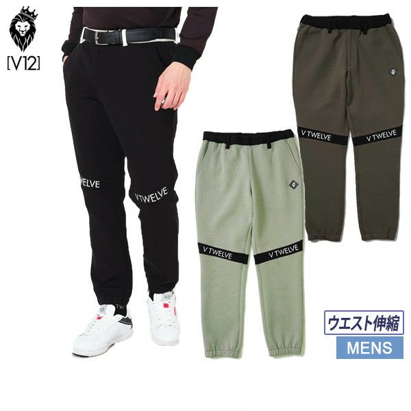 裤子男士V12高尔夫车辆2024秋冬新高尔夫服装