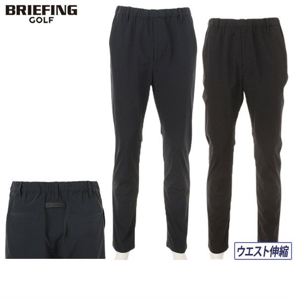 Pants Men's Briefing Golf BRIEFING GOLF 2024 Fall / Winter New Golf Wear