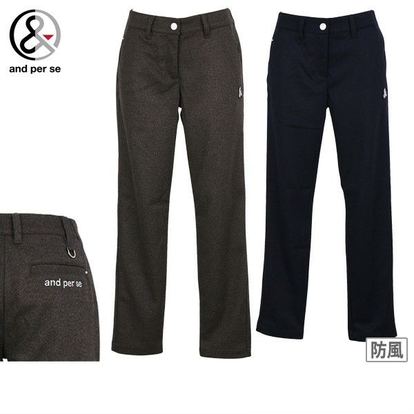 Long Pants Ladies Anpasi And Per SE 2024 Fall / Winter New Golf Wear